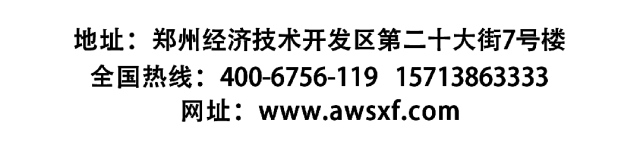 春光不负赶路人,市场发展事业部再夺新标