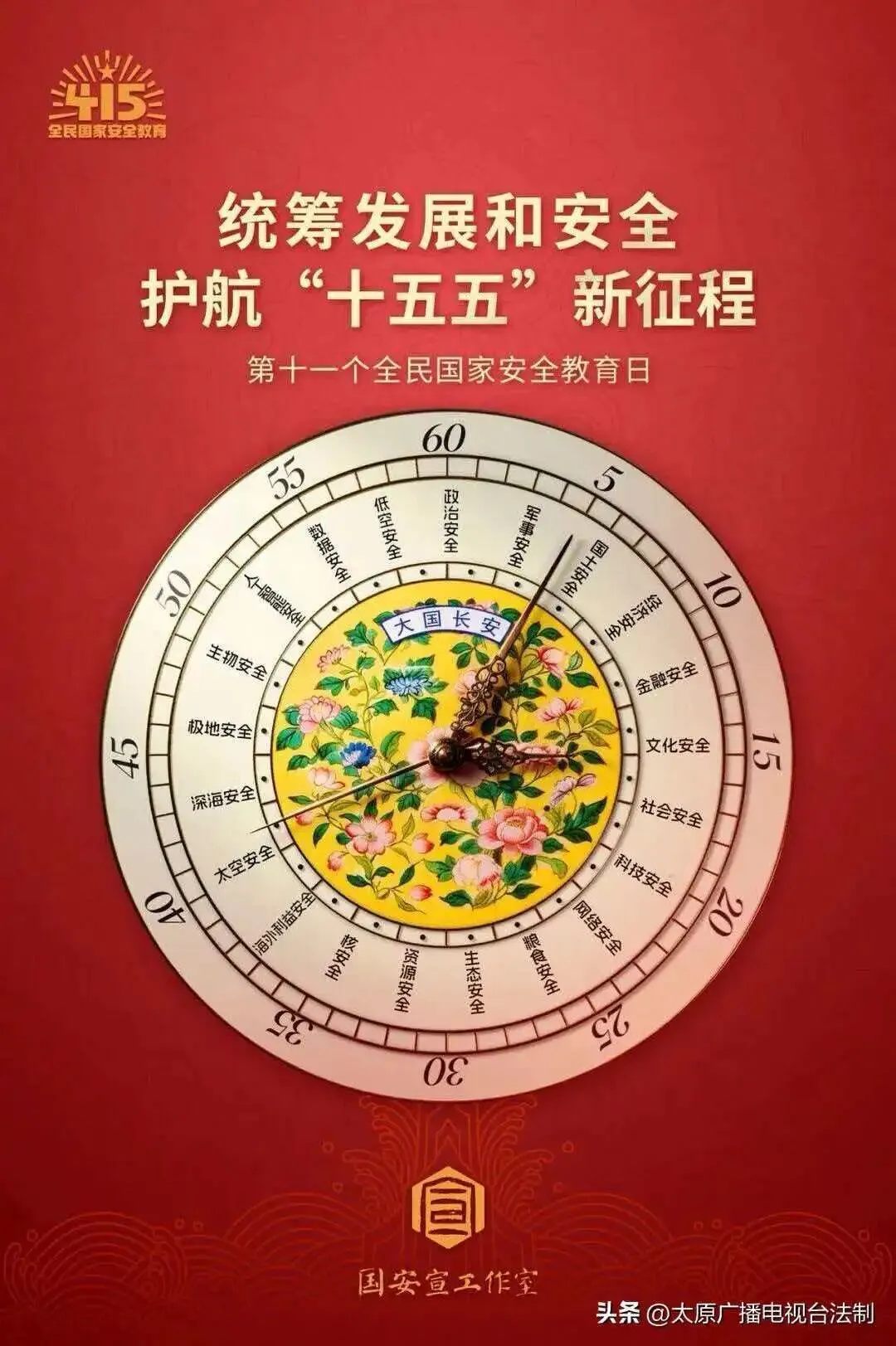 玉林市市场监管局开展知识产权与认证服务进企业赋能促发展