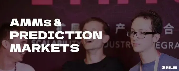 为何 AMM 机制在预测市场中失败