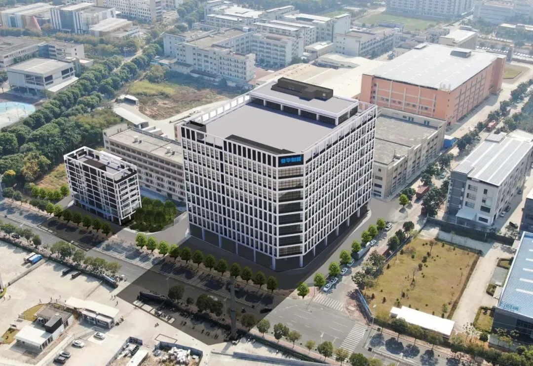 东莞城市更新市场周报(第305期)