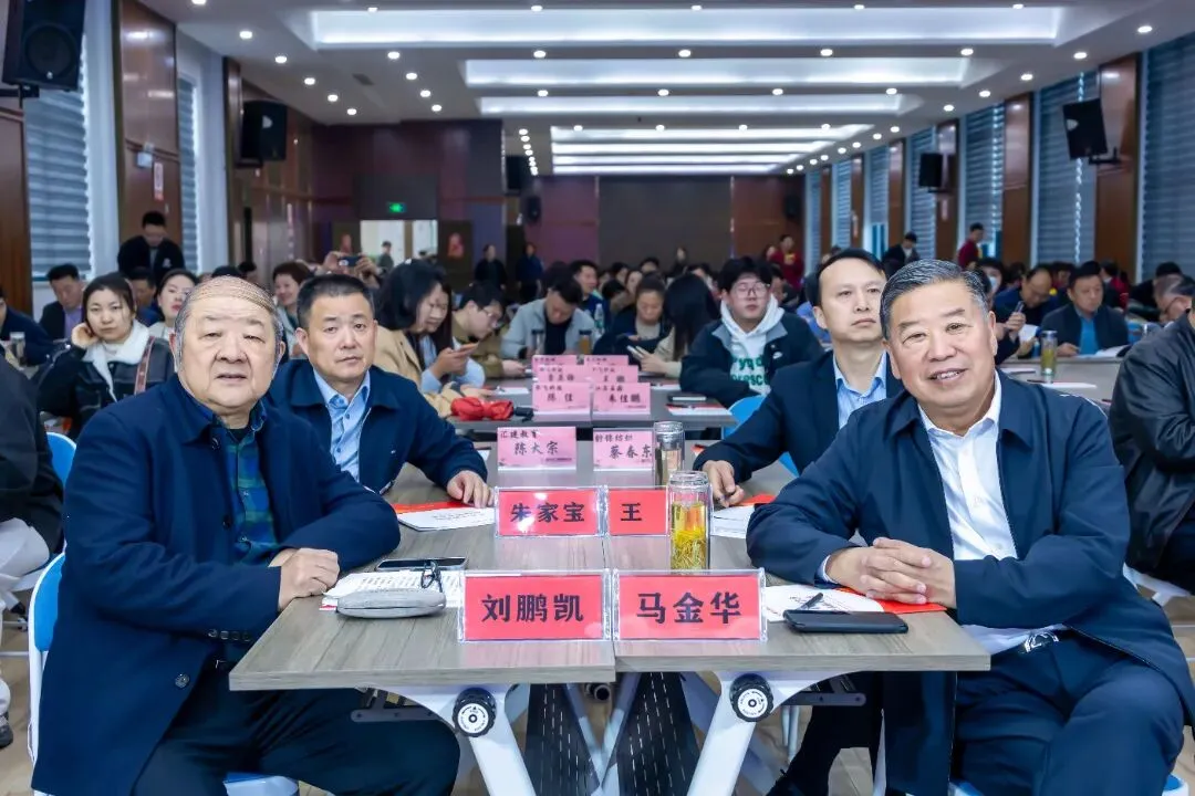 黄桥镇商会成功举办新媒体营销实战培训