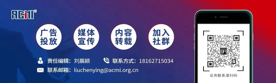 成本面支撑,表活市场高位震荡