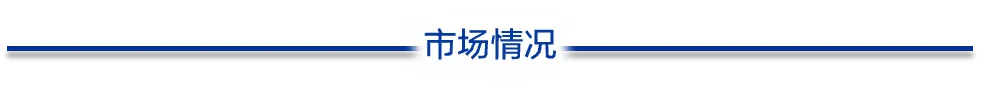 债券市场日评(2026/04/14)