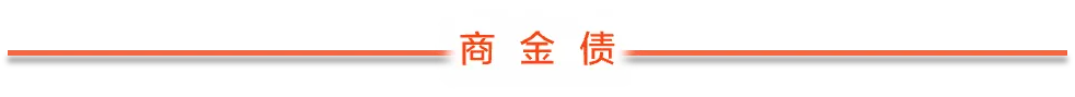 债券市场日评(2026/04/14)