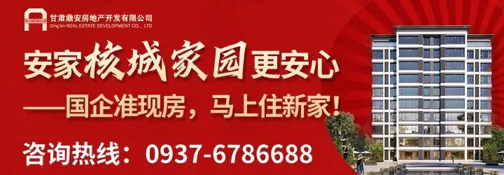 嘉峪关市市场监督管理局开展电动自行车产品质量检查