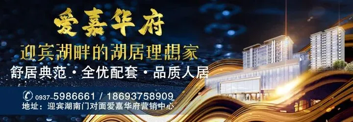 嘉峪关市市场监督管理局开展电动自行车产品质量检查