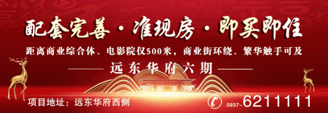 嘉峪关市市场监督管理局开展电动自行车产品质量检查