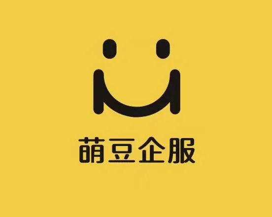 【萌豆政策】湖北省市场监督管理局 湖北省数据局 湖北省通信管理局关于印发《湖北省“人工智能+制造”专项行动实施方案》的通知
