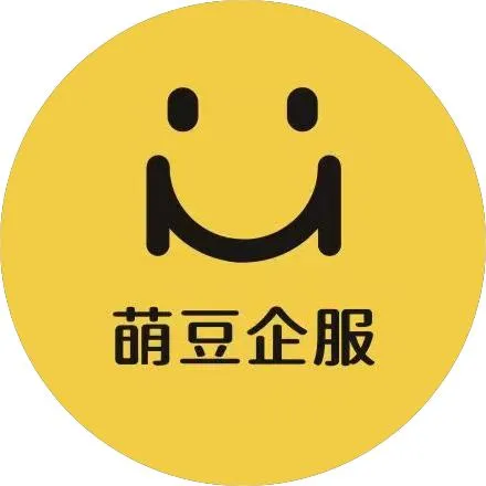 【萌豆政策】湖北省市场监督管理局 湖北省数据局 湖北省通信管理局关于印发《湖北省“人工智能+制造”专项行动实施方案》的通知