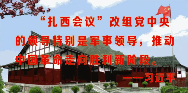 威信县市场监督管理局公开招聘城镇公益性岗位工作人员面试通告