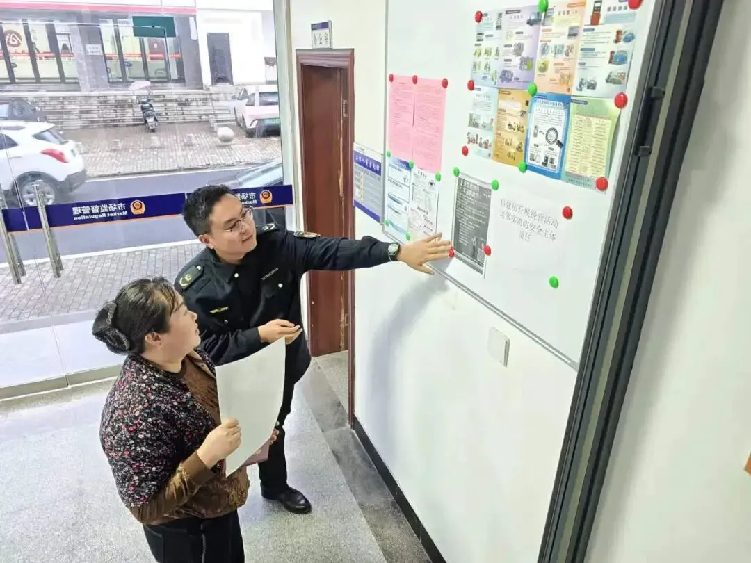 塔坊市场监管所:擦亮“小窗口” 做优“大服务”