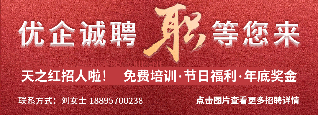 塔坊市场监管所:擦亮“小窗口” 做优“大服务”