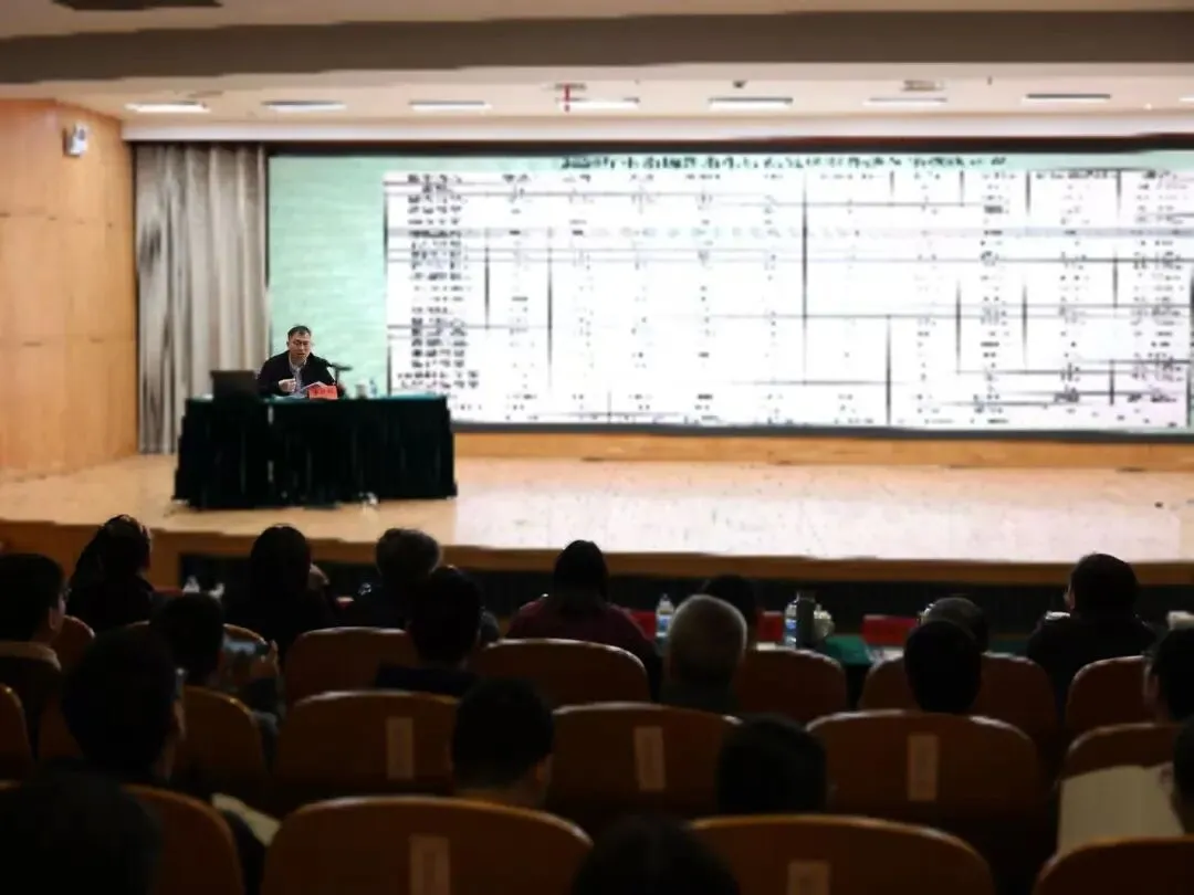 徐汇区市场监管局举行“强基增能”系列培训班开班仪式