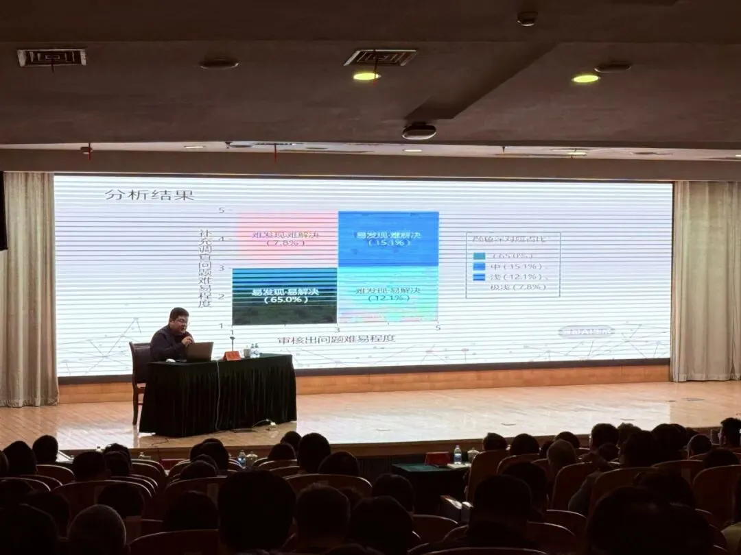 徐汇区市场监管局举行“强基增能”系列培训班开班仪式