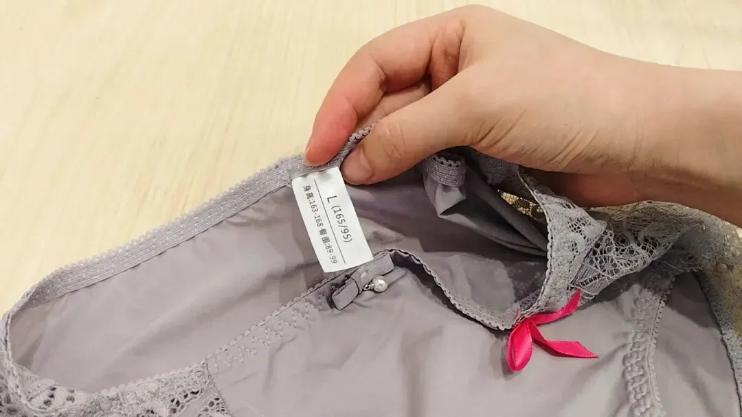 小印花,大市场!服装无感标用“体感科技”打造无感穿着新体验