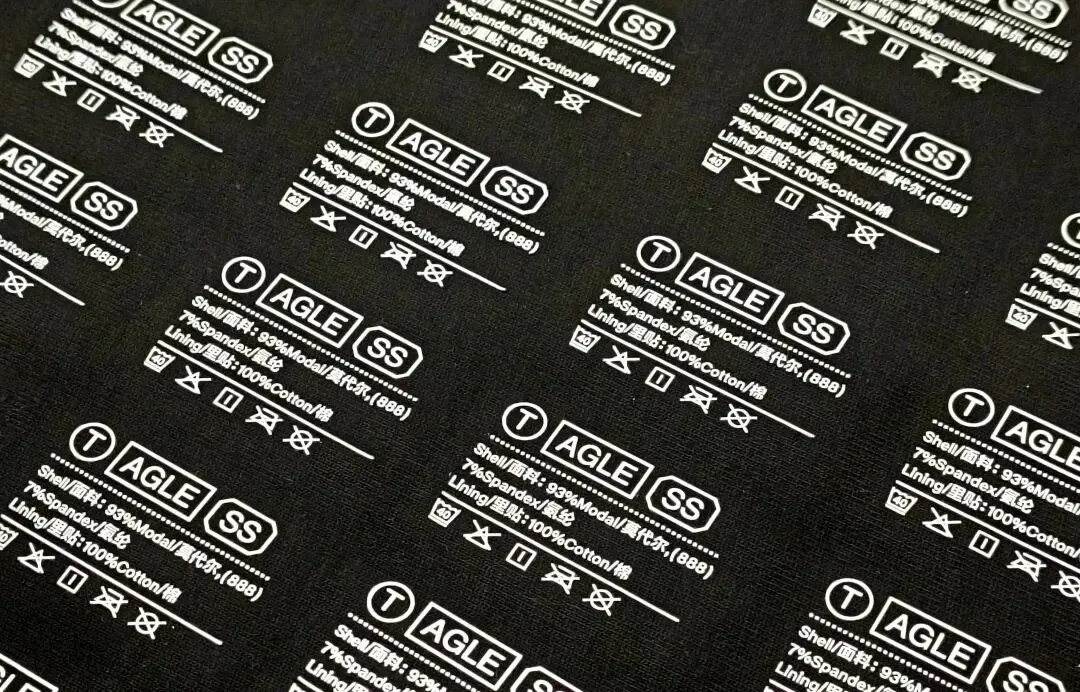 小印花,大市场!服装无感标用“体感科技”打造无感穿着新体验