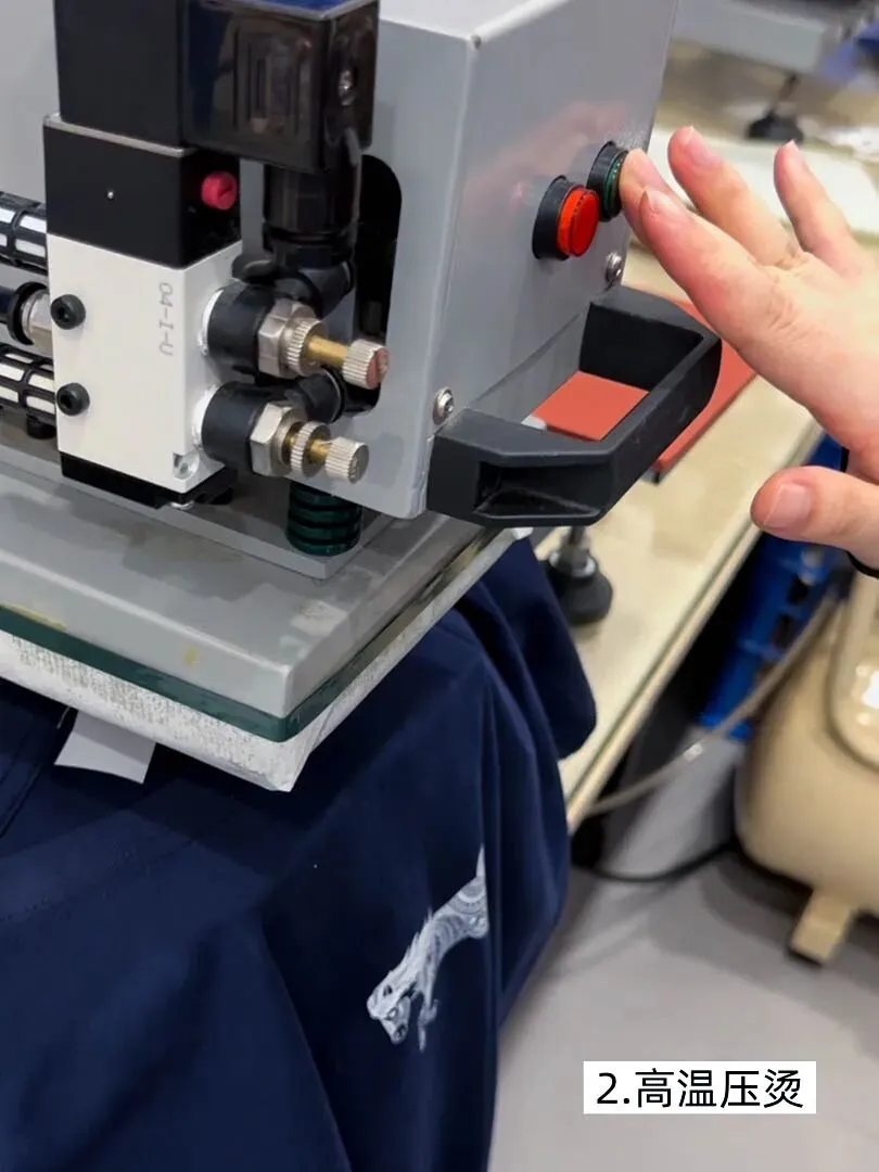 小印花,大市场!服装无感标用“体感科技”打造无感穿着新体验