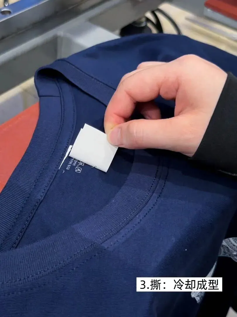 小印花,大市场!服装无感标用“体感科技”打造无感穿着新体验