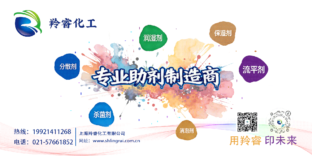 小印花,大市场!服装无感标用“体感科技”打造无感穿着新体验