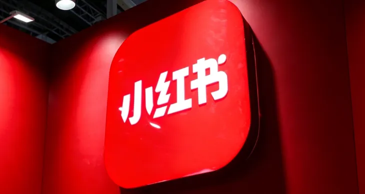 小红书杀入跨境市场,卖家新机会来了