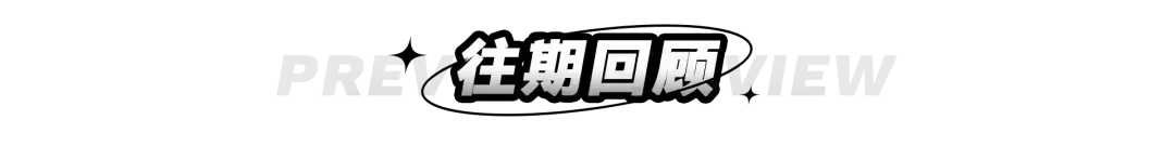 大整治!增城这市场周边严查…