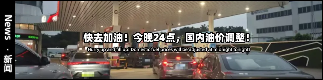 大整治!增城这市场周边严查…