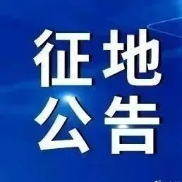 2026年4月13日瑞安新房销售报告:市场趋势速览