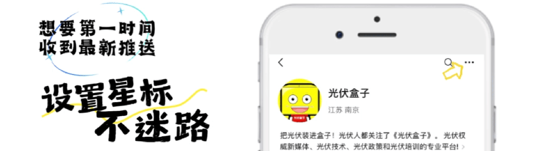 5月1日起执行!四川监管办印发电力市场两个细则