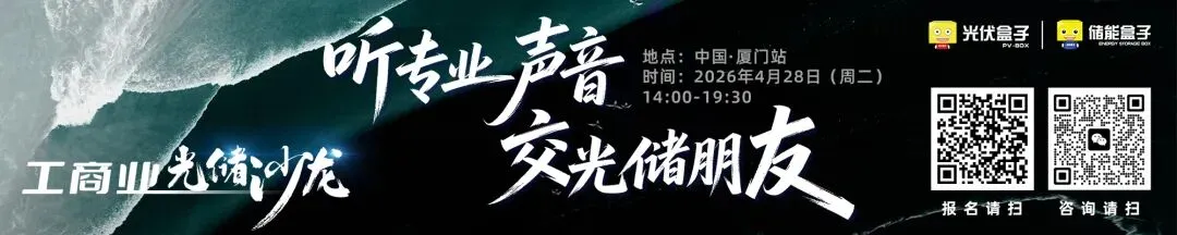 5月1日起执行!四川监管办印发电力市场两个细则