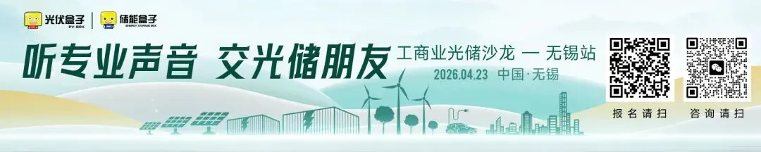 5月1日起执行!四川监管办印发电力市场两个细则