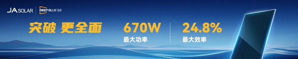 5月1日起执行!四川监管办印发电力市场两个细则
