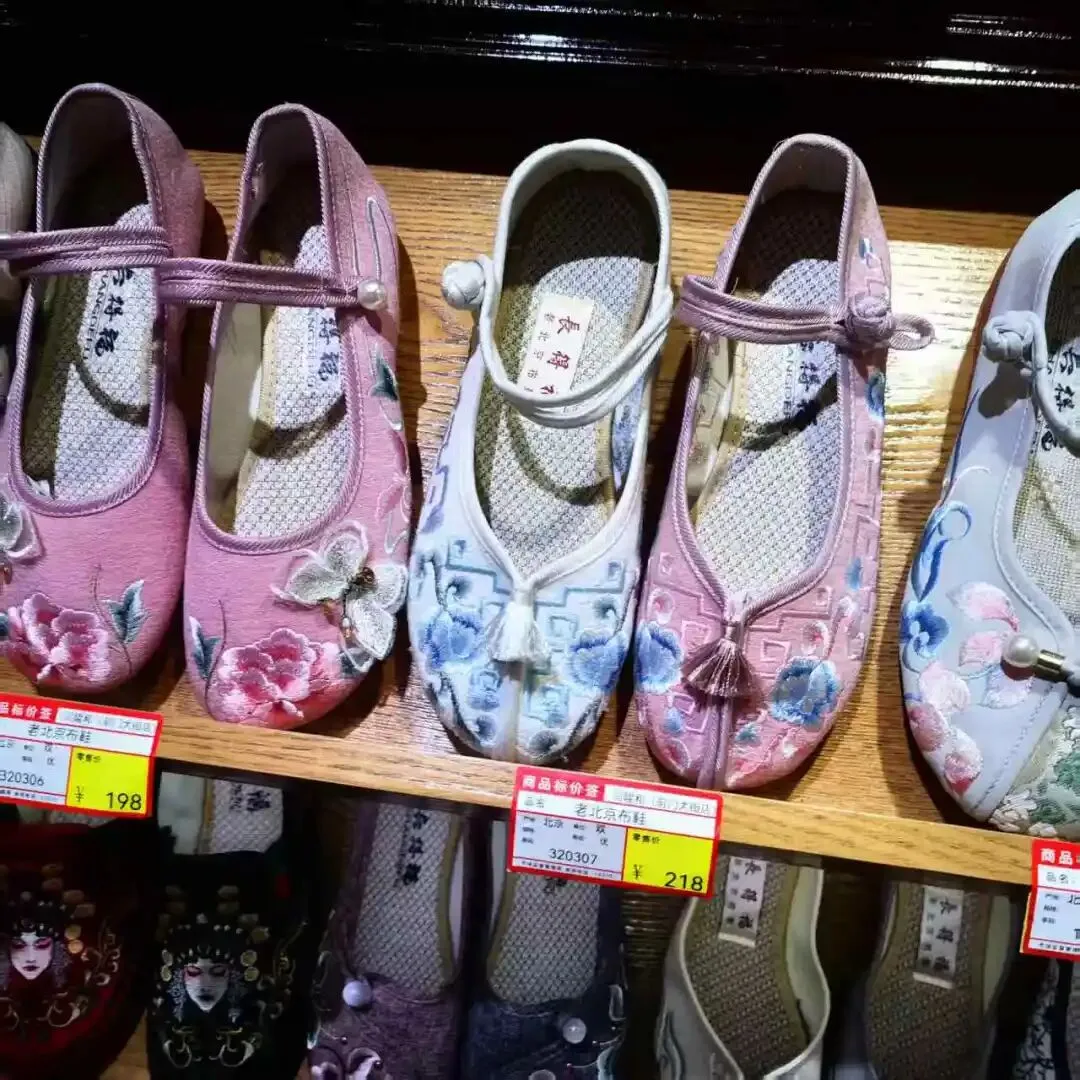 古制归雅,新韵入常|新中式布鞋市场趋势与非遗合作全案