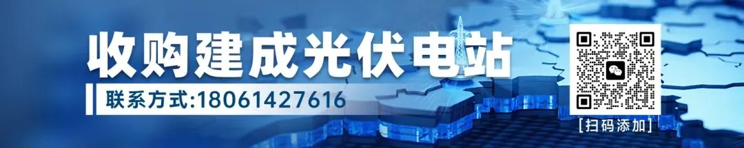 5月1日起执行!四川监管办印发电力市场两个细则