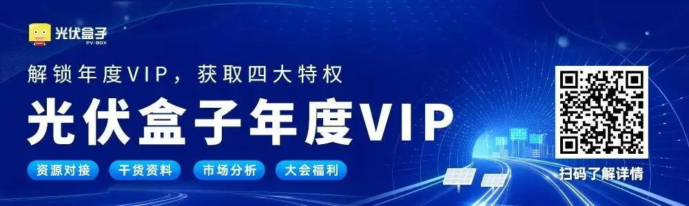 5月1日起执行!四川监管办印发电力市场两个细则