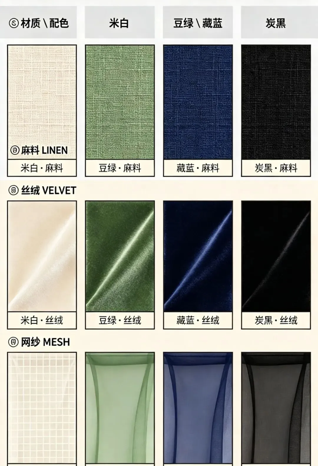 古制归雅,新韵入常|新中式布鞋市场趋势与非遗合作全案