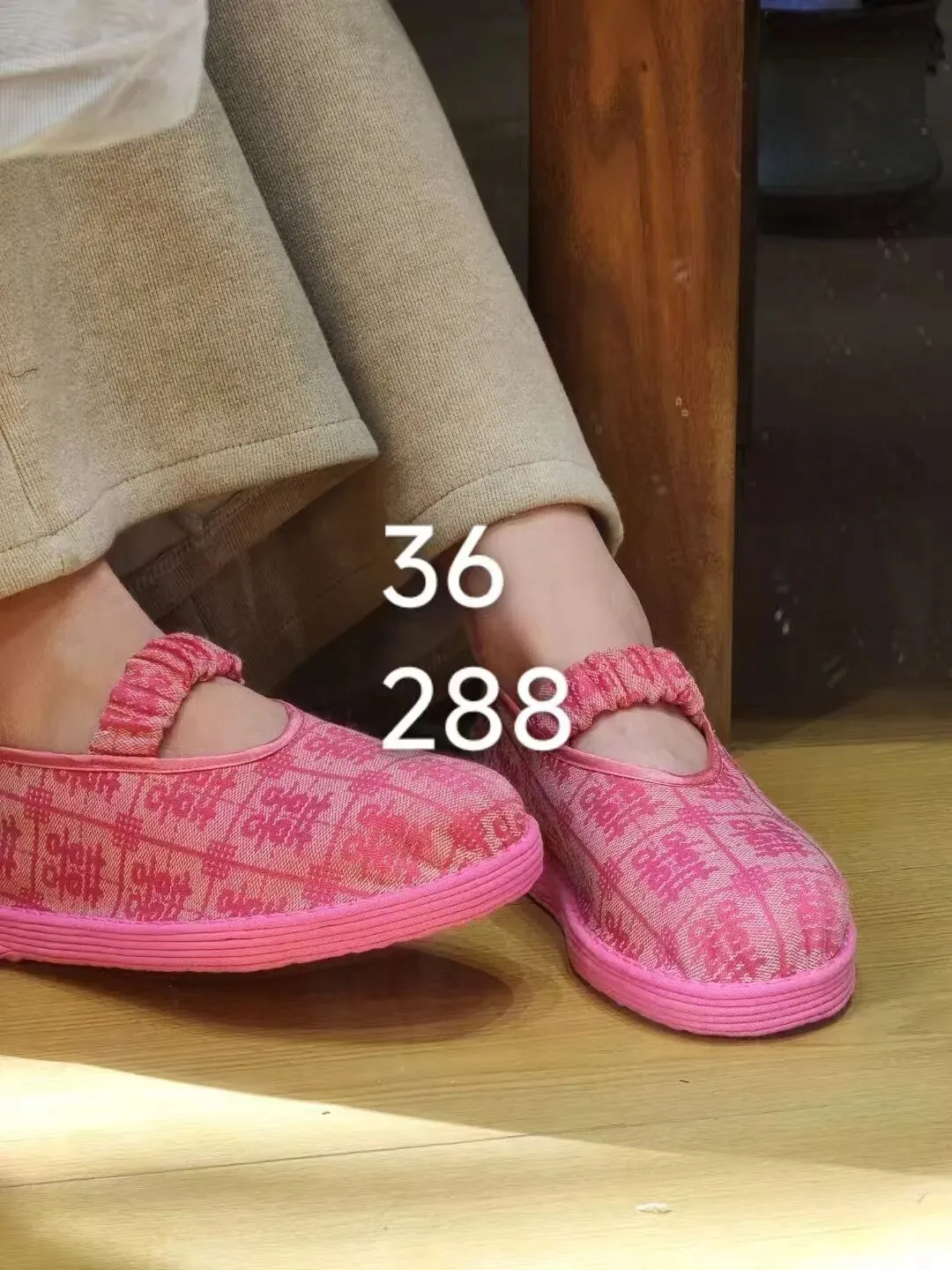 古制归雅,新韵入常|新中式布鞋市场趋势与非遗合作全案