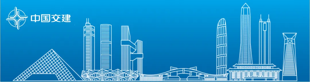 公司召开2025年中期境内市场经营工作会