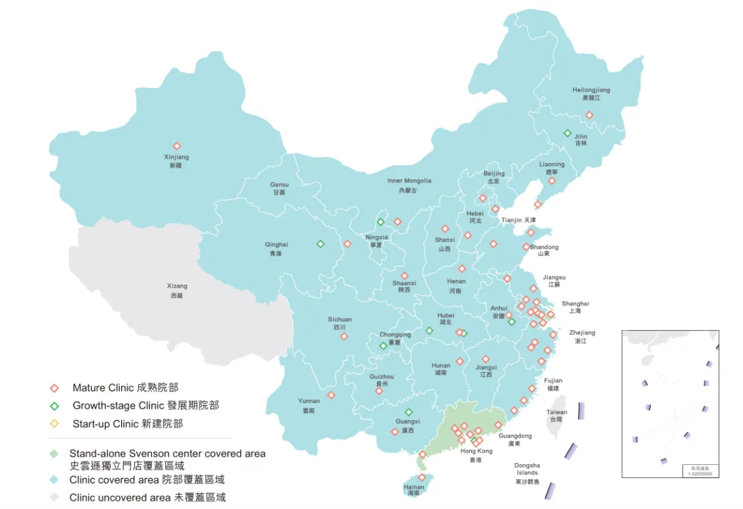 关店、砍营销、提人效:植发第一股如何“省”出7000万利润?