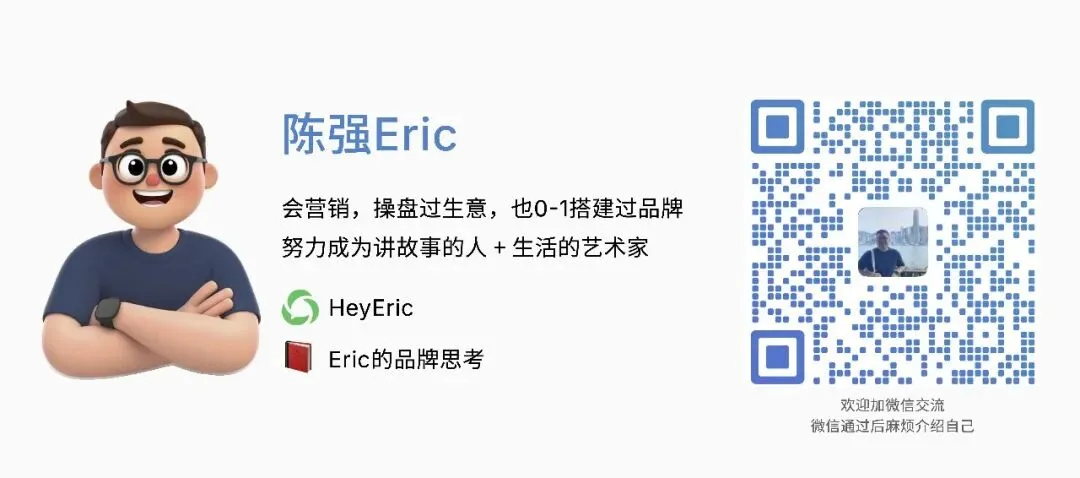 AI越普及,这些营销"笨功夫"就越贵
