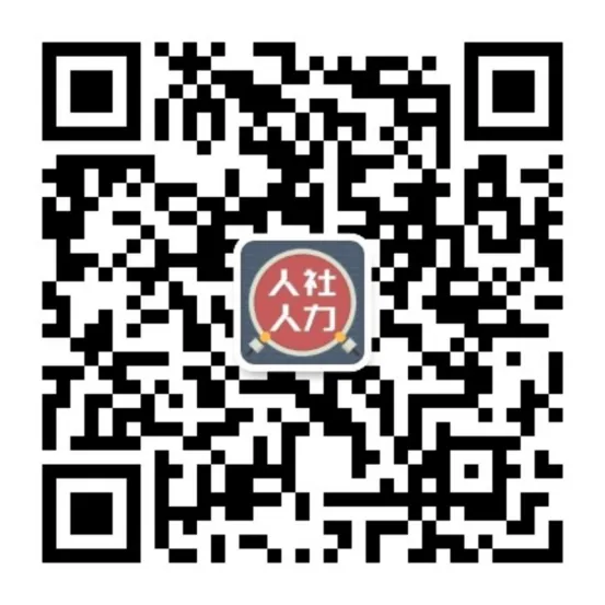 2026年洛阳市零工市场“花开洛城・职等你来”文旅专场招聘会邀请函