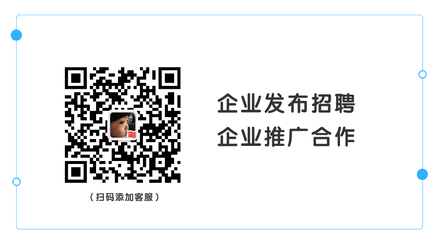 2026年洛阳市零工市场“花开洛城・职等你来”文旅专场招聘会邀请函