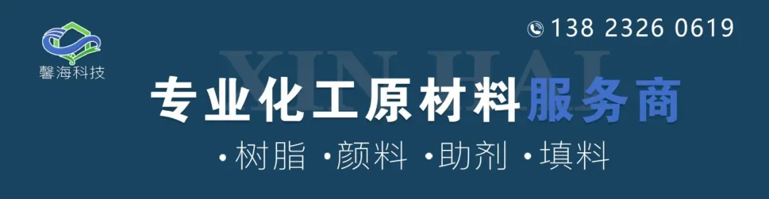 三棵树“马上住”位列中国涂料焕新品牌市场规模第一