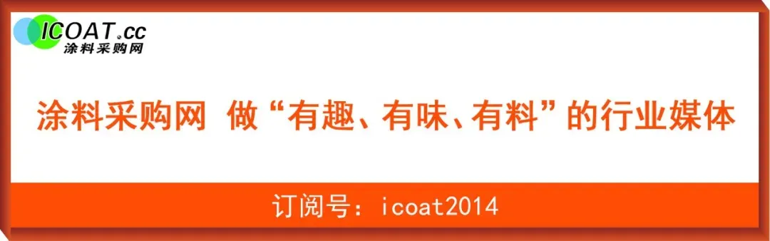 三棵树“马上住”位列中国涂料焕新品牌市场规模第一
