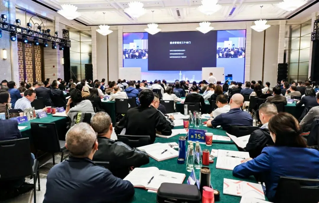 营销实战·圆满收官|三天创变营完美落幕,破局增长,向新而行!下一期敬请期待~