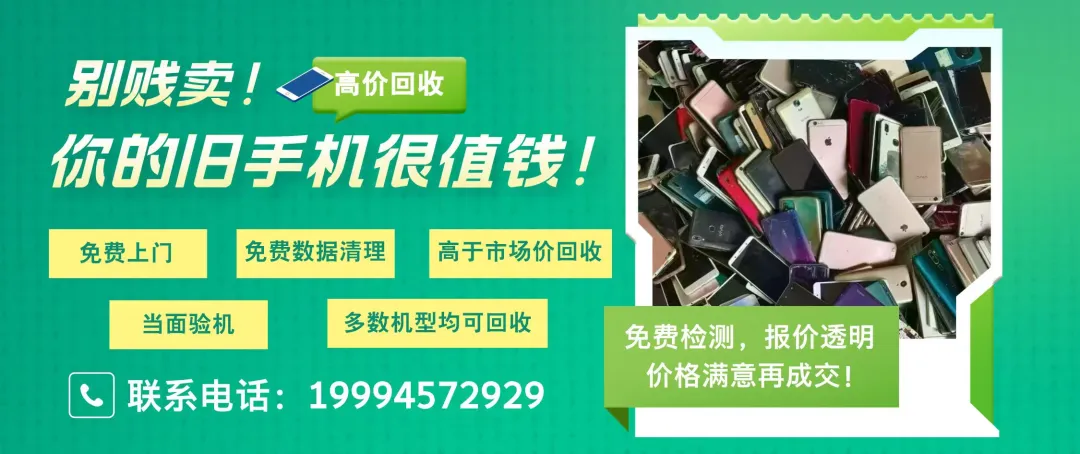 市场、夜市周边成重灾区!钦州共享电单车占道乱象谁来管?