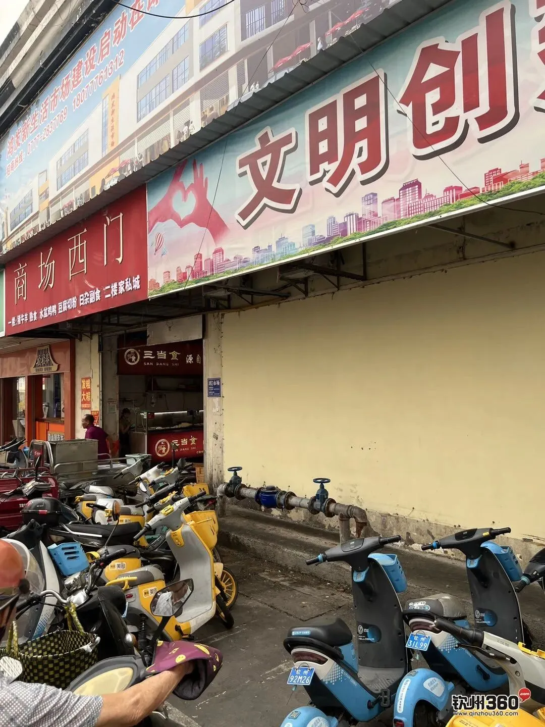 市场、夜市周边成重灾区!钦州共享电单车占道乱象谁来管?