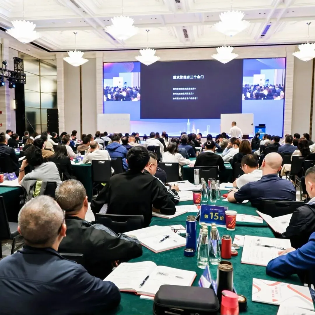 营销实战·圆满收官|三天创变营完美落幕,破局增长,向新而行!下一期敬请期待~