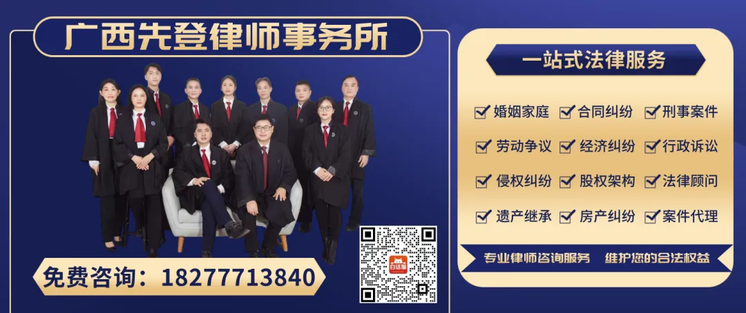 市场、夜市周边成重灾区!钦州共享电单车占道乱象谁来管?