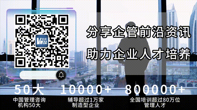 营销实战·圆满收官|三天创变营完美落幕,破局增长,向新而行!下一期敬请期待~