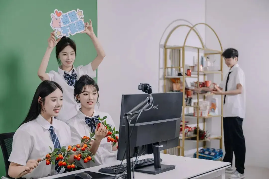 专业指南 | 网络营销与直播电商:沉浸直播练硬核本领,企业导师助高薪直达